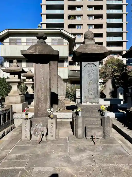 東海寺(東京都)