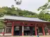 鞍馬寺の本殿・本堂