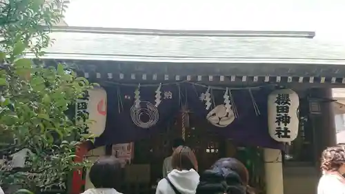 櫻田神社の本殿・本堂