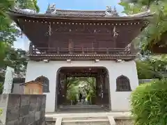 元慶寺(京都府)