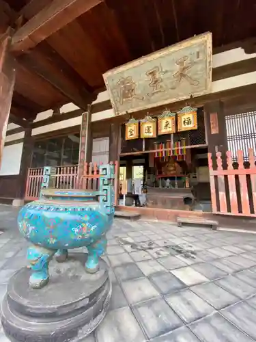 萬福寺(京都府)