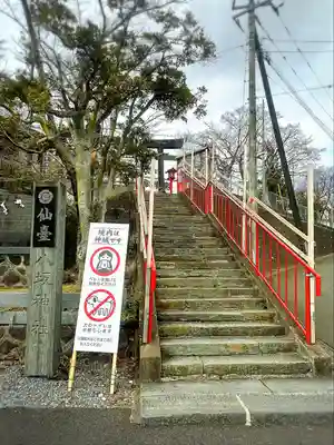 仙台八坂神社(宮城県)