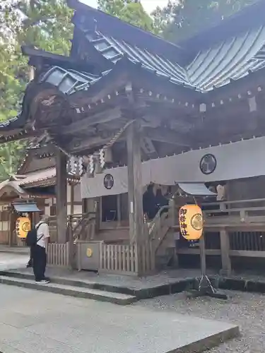御岩神社の御朱印