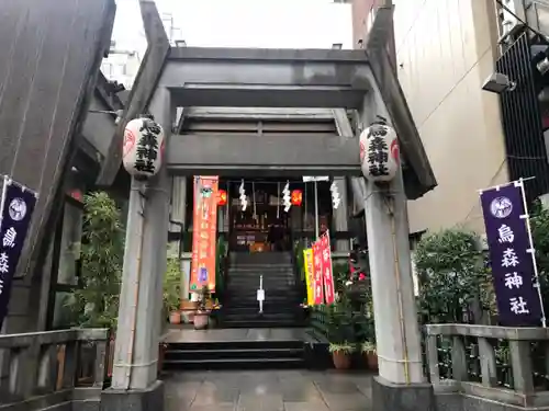 烏森神社の鳥居