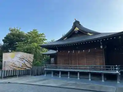 菅原神社(東京都)