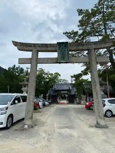 洲本八幡神社の鳥居