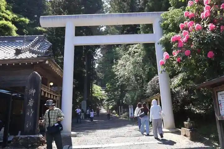 御岩神社(茨城県)