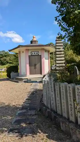 十輪寺(京都府)