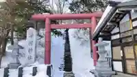 湯澤神社の鳥居