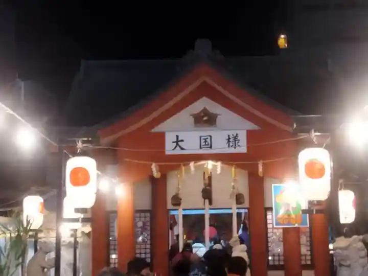 敷津松之宮 大国主神社(大阪府)