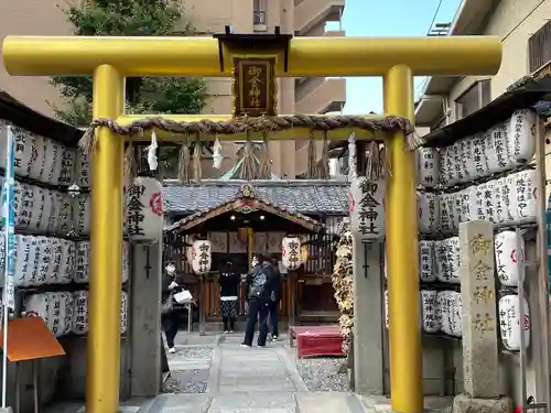 御金神社の鳥居