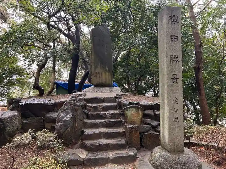 八幡社(桜田八幡社)(愛知県)