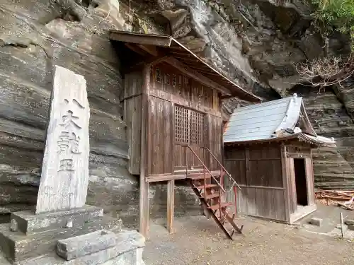 那古寺の末社・摂社