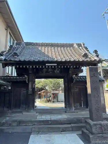 海雲寺(東京都)