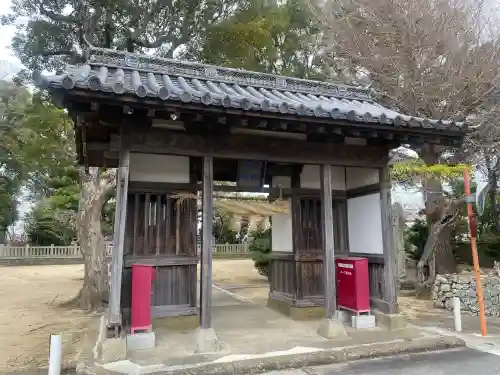 十一明神神社の{uncategorized: "未分類", other: "その他", undefined: "問題あり", building: "その他建物", grave: "お墓", sacred_gate: "鳥居", guardian: "狛犬", statue: "像", buddha: "仏像", history: "歴史", nature: "自然", garden: "庭園", animal: "動物", pagoda: "塔", temizu: "手水舎", mountain_gate: "山門・神門", sanctuary: "本殿・本堂", subordinate: "末社・摂社", art: "芸術", scenery: "景色", jizo: "地蔵", ema: "絵馬", goshuin: "御朱印", omikuji: "おみくじ", items: "授与品その他", amulet: "お守り", goshuincho: "御朱印帳", eats: "食事", festival: "お祭り", votive_dance: "神楽", shichigosan: "七五三参", wedding: "結婚式", experience: "体験その他", initially: "初詣", around: "周辺", anti_infection: "感染症対策"}