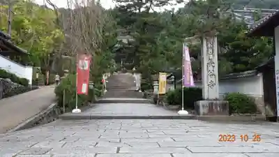 長谷寺(奈良県)