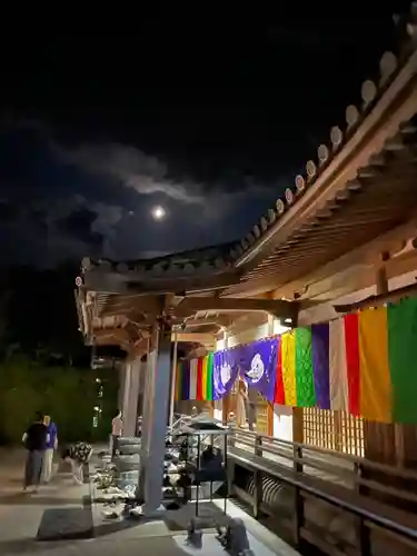 神応院(徳島県)