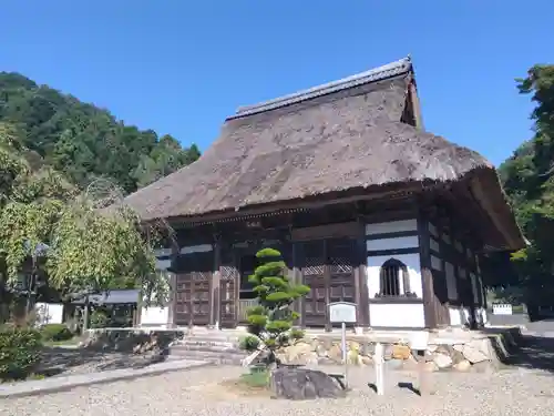 安国寺(京都府)