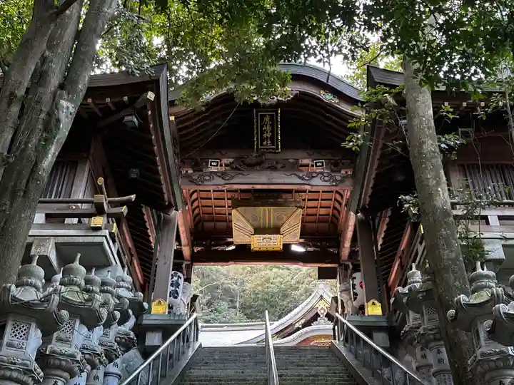 鹿嶋神社(兵庫県)