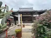 永寿寺(愛知県)