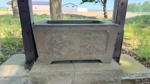 舞鶴神社(北海道)