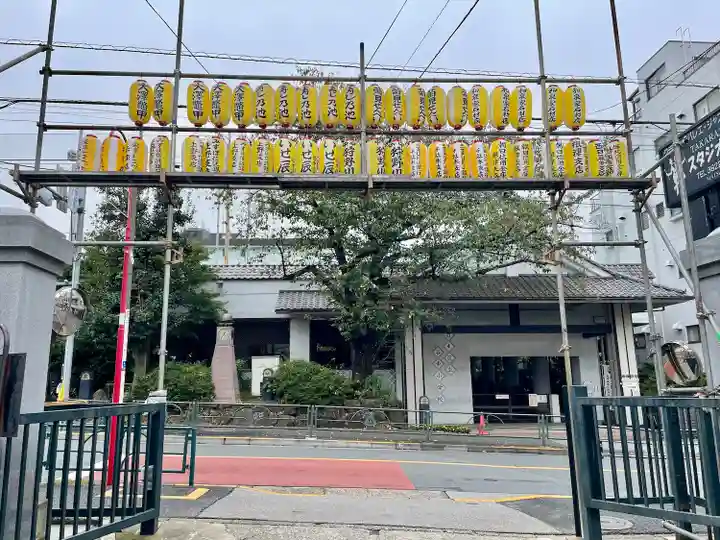 大圓寺(東京都)