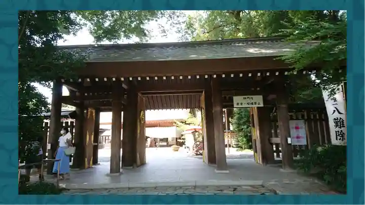 阿佐ヶ谷神明宮(東京都)