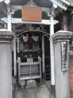 車僧観音堂のその他建物