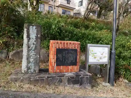 丹那神社のその他建物