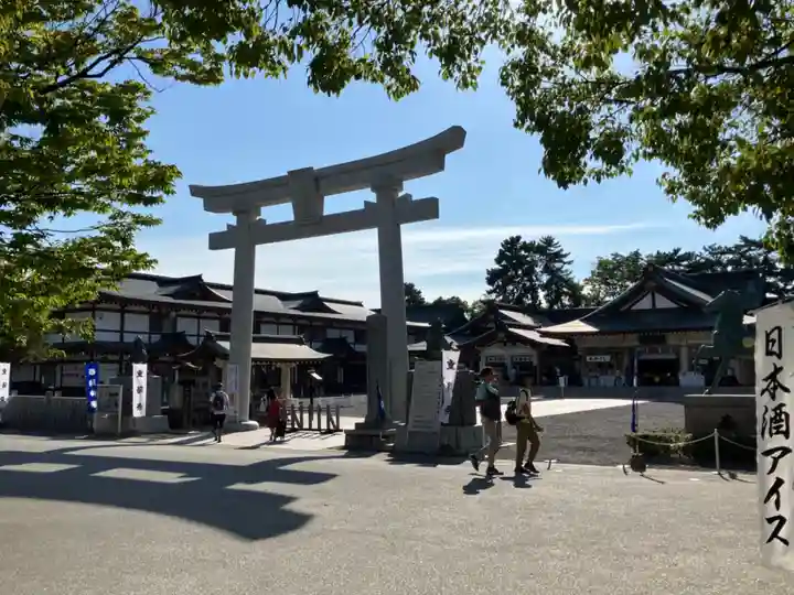 廣島護國神社(広島県)