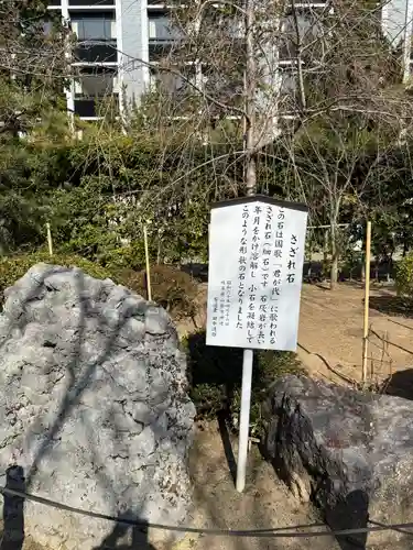 建長寺(神奈川県)