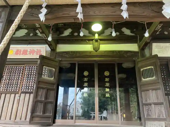 尉殿神社の本殿・本堂
