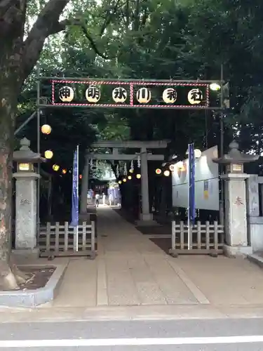 神明氷川神社の鳥居