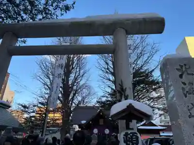 北海道神宮頓宮の初詣
