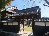 真浄院(愛知県)