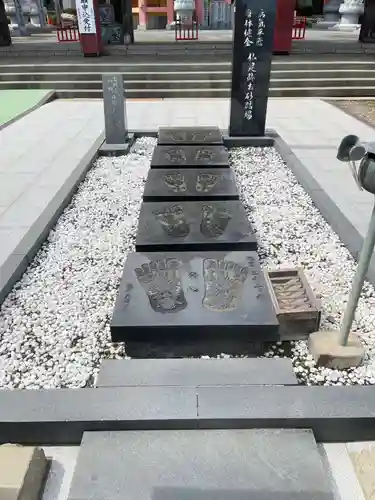 満願寺の御朱印