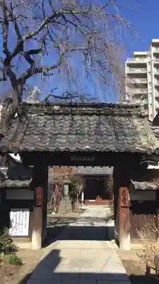 妙光寺の山門・神門