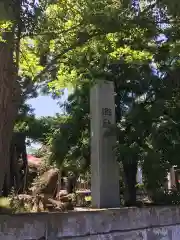 厳島神社の建物その他