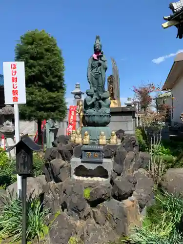 前橋厄除大師 蓮花院の仏像