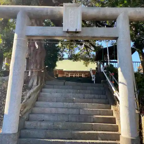 天照大神(神奈川県)