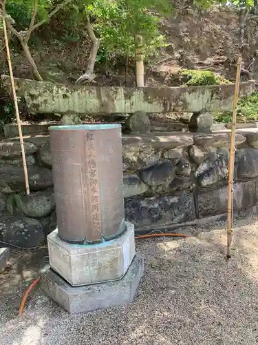 紅葉八幡宮の建物その他