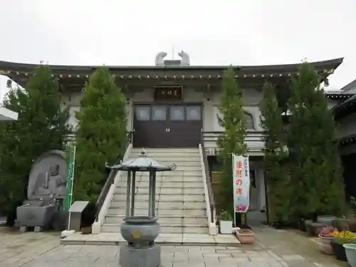 真明寺(東京都)