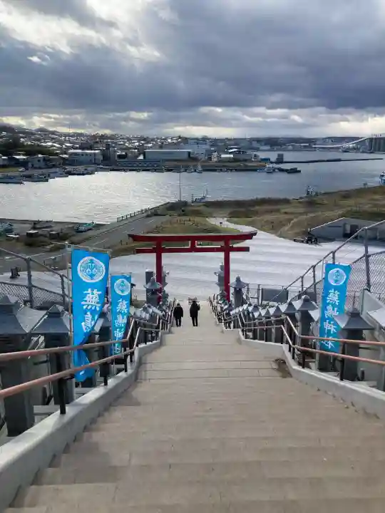 蕪嶋神社(青森県)