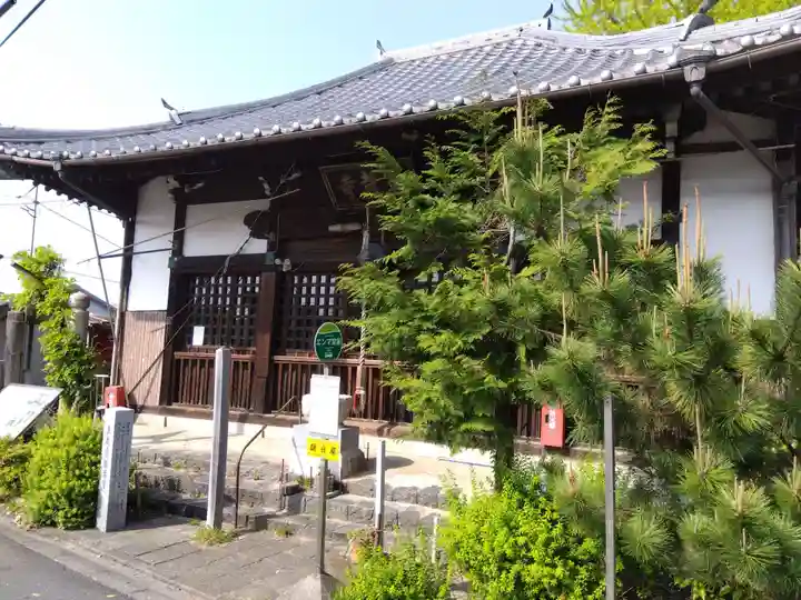 真教寺(三重県)