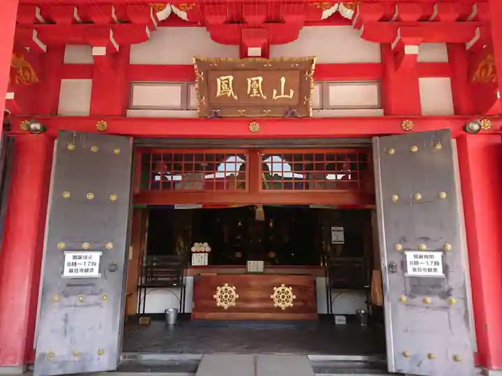 甚目寺のその他建物