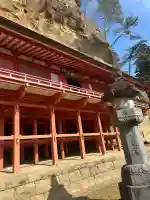 達谷窟毘沙門堂の{uncategorized: "未分類", other: "その他", undefined: "問題あり", building: "その他建物", grave: "お墓", sacred_gate: "鳥居", guardian: "狛犬", statue: "像", buddha: "仏像", history: "歴史", nature: "自然", garden: "庭園", animal: "動物", pagoda: "塔", temizu: "手水舎", mountain_gate: "山門・神門", sanctuary: "本殿・本堂", subordinate: "末社・摂社", art: "芸術", scenery: "景色", jizo: "地蔵", ema: "絵馬", goshuin: "御朱印", omikuji: "おみくじ", items: "授与品その他", amulet: "お守り", goshuincho: "御朱印帳", eats: "食事", festival: "お祭り", votive_dance: "神楽", shichigosan: "七五三参", wedding: "結婚式", experience: "体験その他", initially: "初詣", around: "周辺", anti_infection: "感染症対策"}