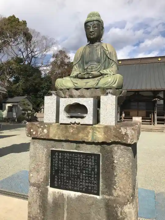 城前寺(神奈川県)