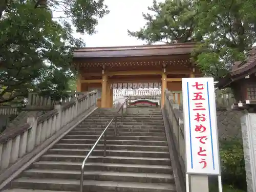 稲毛浅間神社の山門・神門