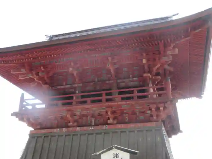 中禅寺のその他建物