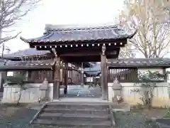 清光寺(愛知県)